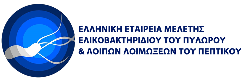 EEMEP